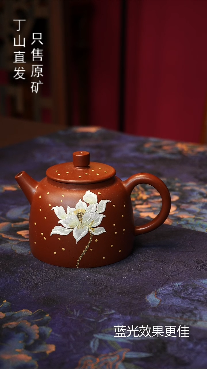 茶壶紫砂宜兴紫砂原矿紫砂泥料浮力