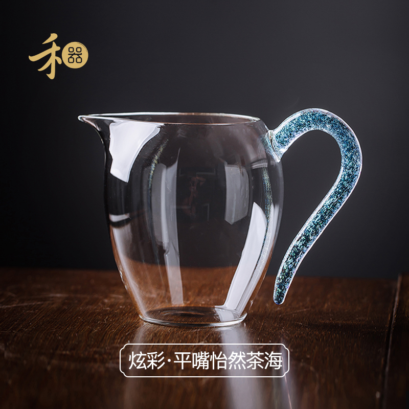 禾器炫彩·彩晶怡然茶海 玻璃公道杯 高档加厚手工耐热300ml