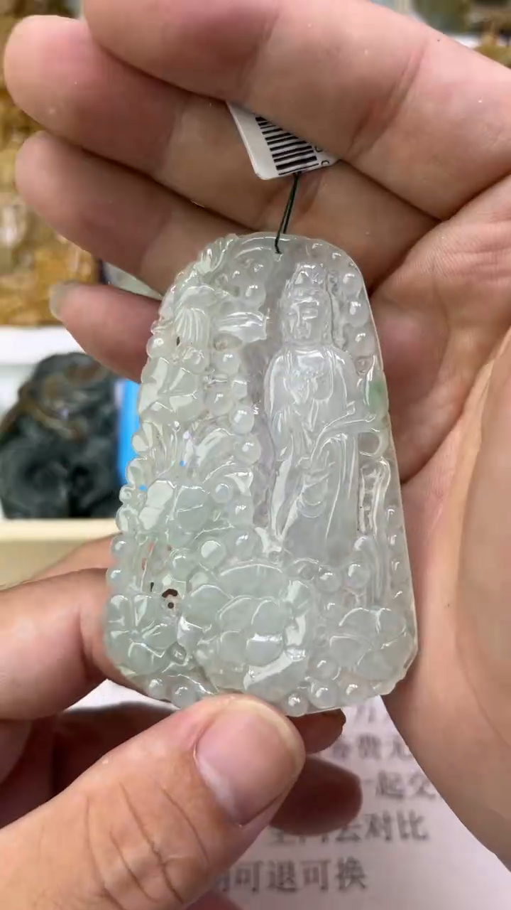 翡翠未镶嵌颈饰<****＞天然翡翠