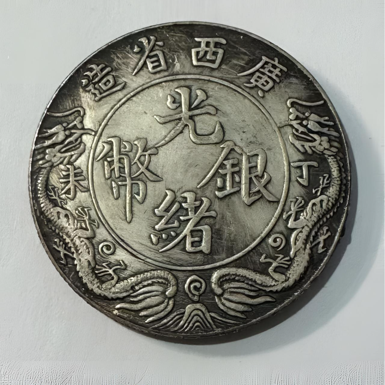 0050A主播严选仿古精美摆件