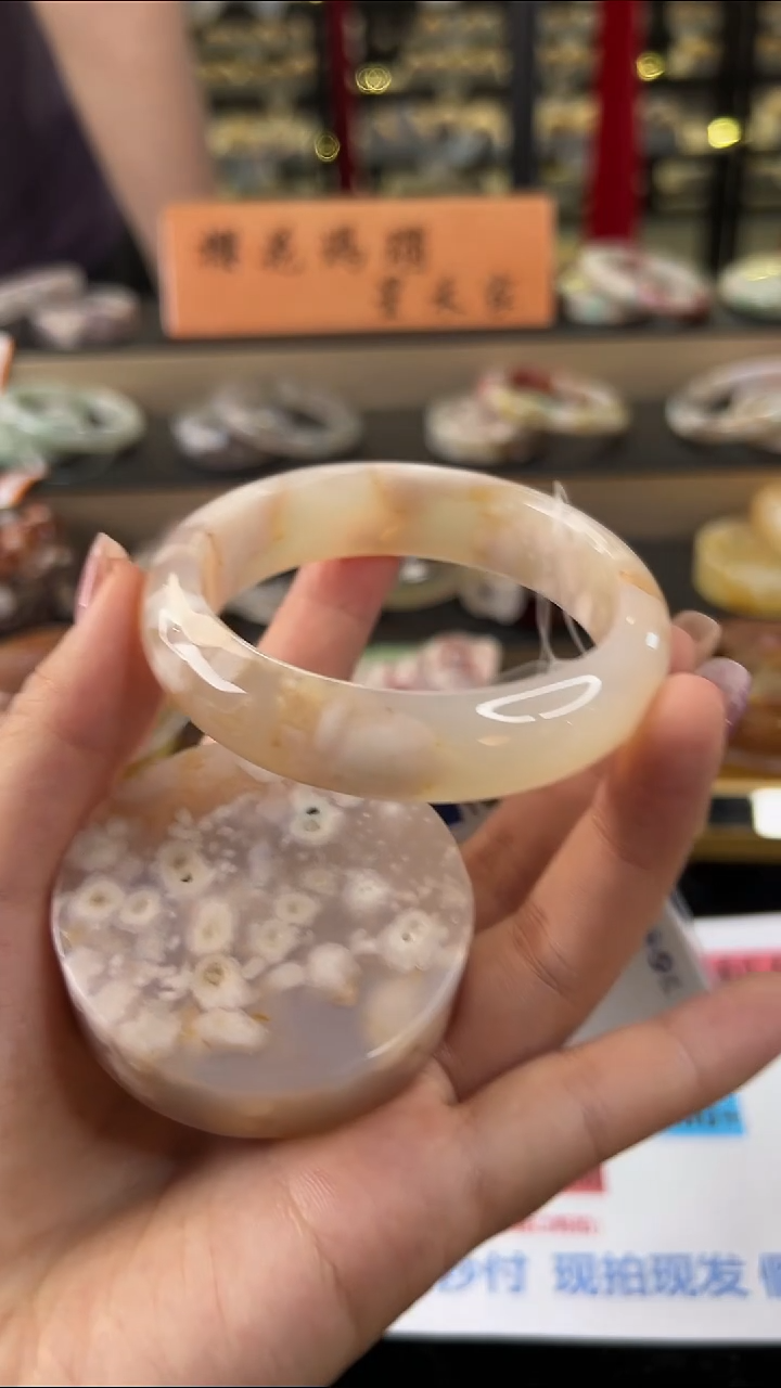 玛瑙/玉髓手镯未镶嵌57圈口（赠送镯心）13139