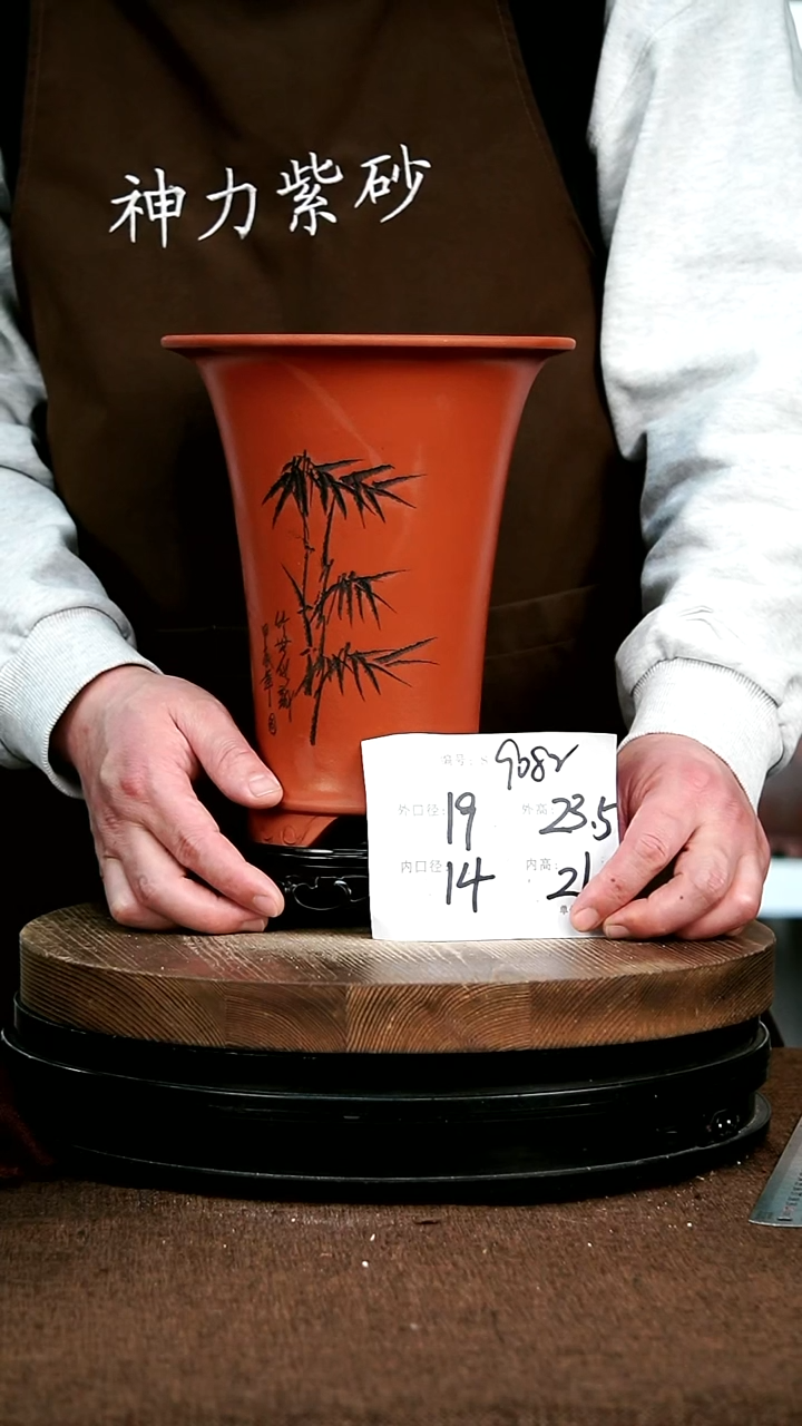【闪购商品】紫砂花盆9082+s 神力紫砂花盆