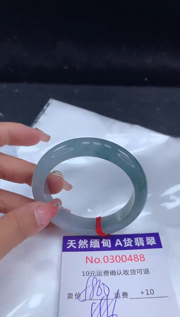【闪购商品】翡翠手镯未镶嵌天然缅甸A货翡翠