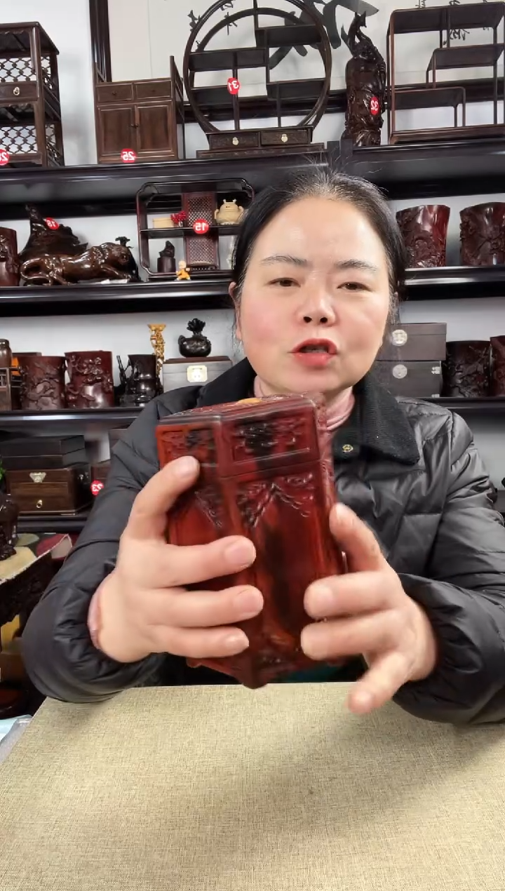 木老李红木工艺品634