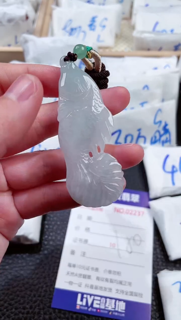 【闪购商品】翡翠颈饰未镶嵌00010737