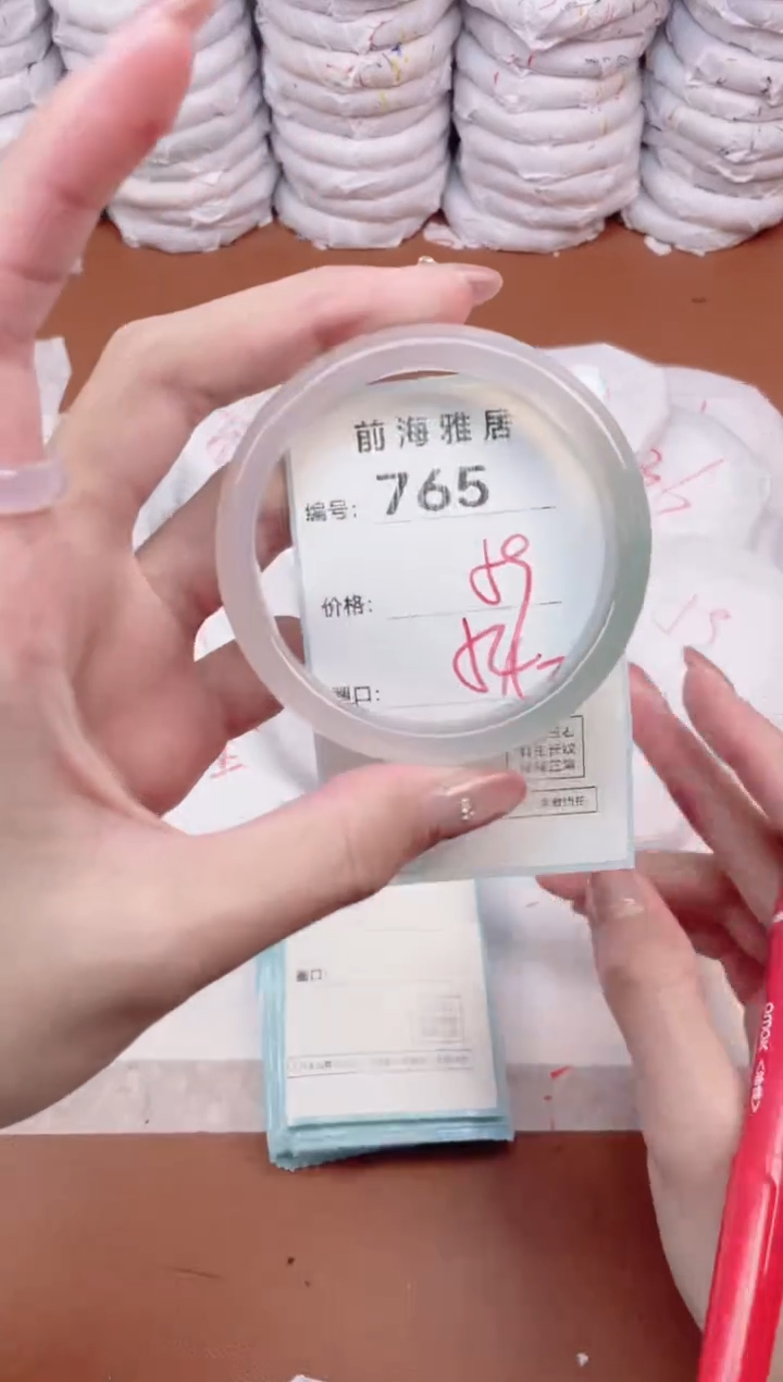 【闪购商品】玛瑙/玉髓手镯未镶嵌765