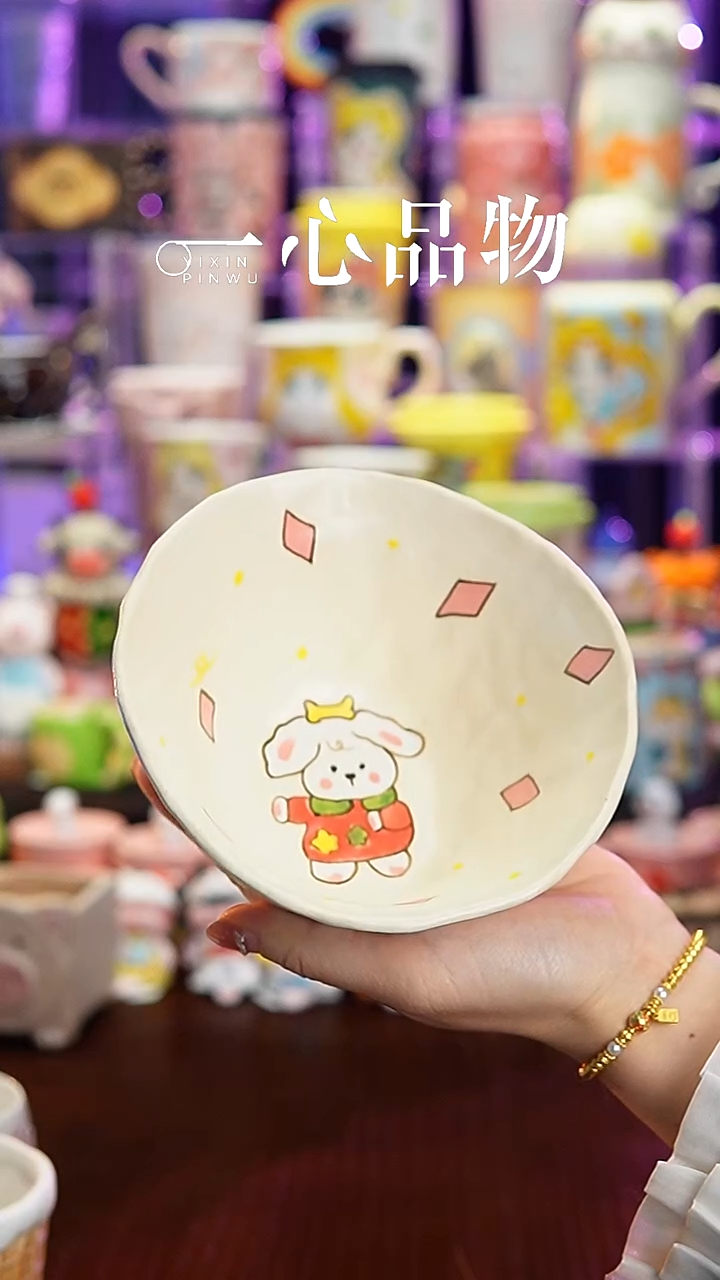 杯子瓷A12微瑕景德镇手工手绘杯子摆件