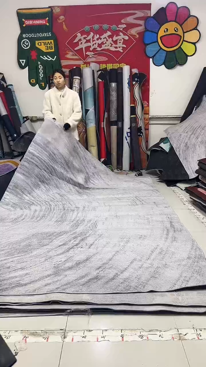 棉麻绒047 200*300