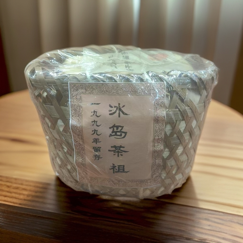 老马帮（6.23号）1999年冰岛老寨-竹筐-老生茶338克