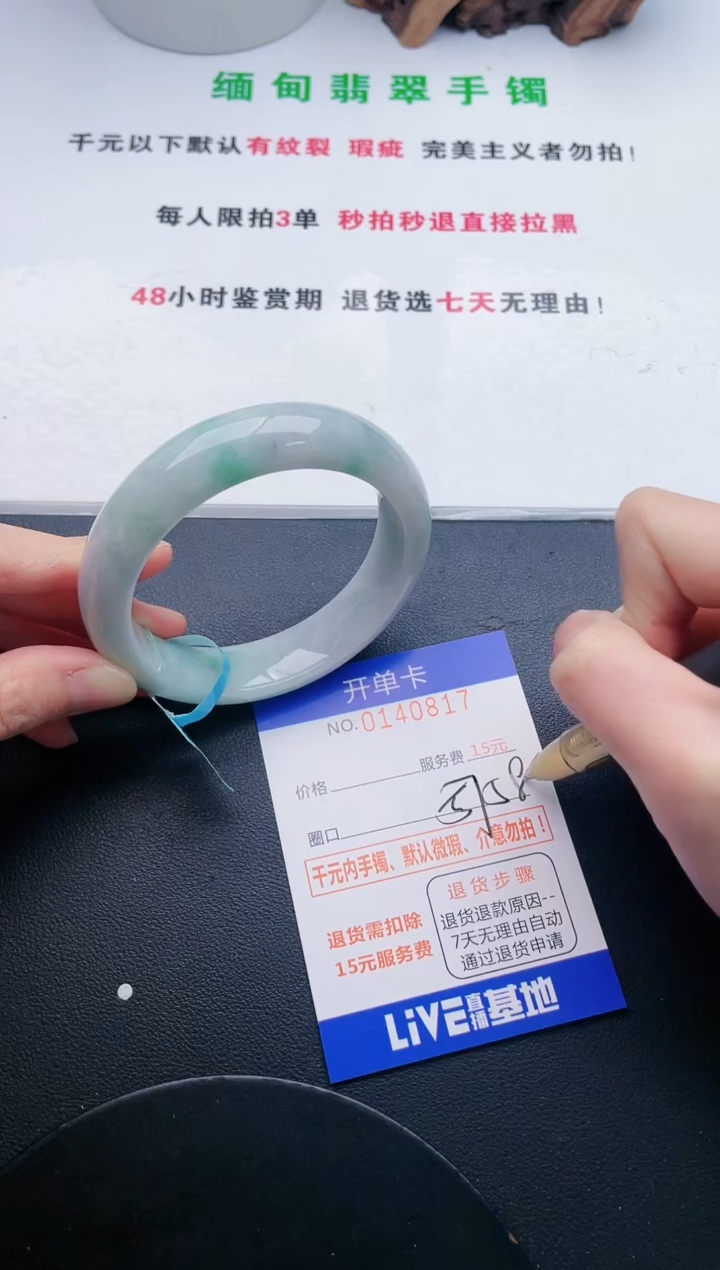 17即见即所得拍啥发啥