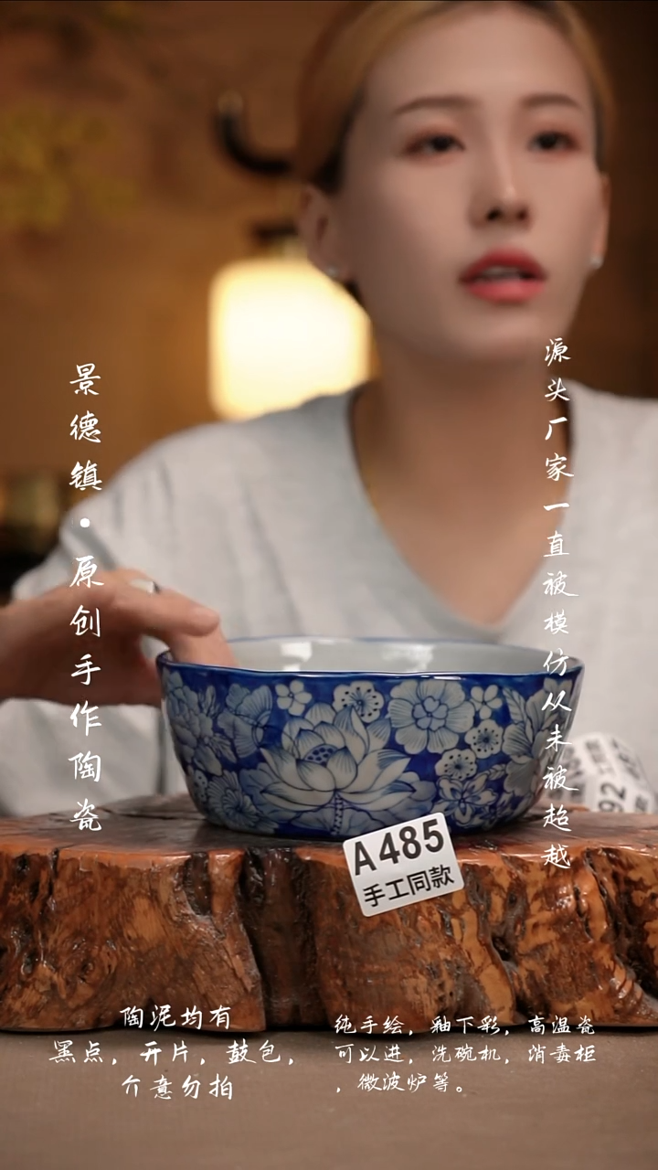 其他A485新十二器瓷器