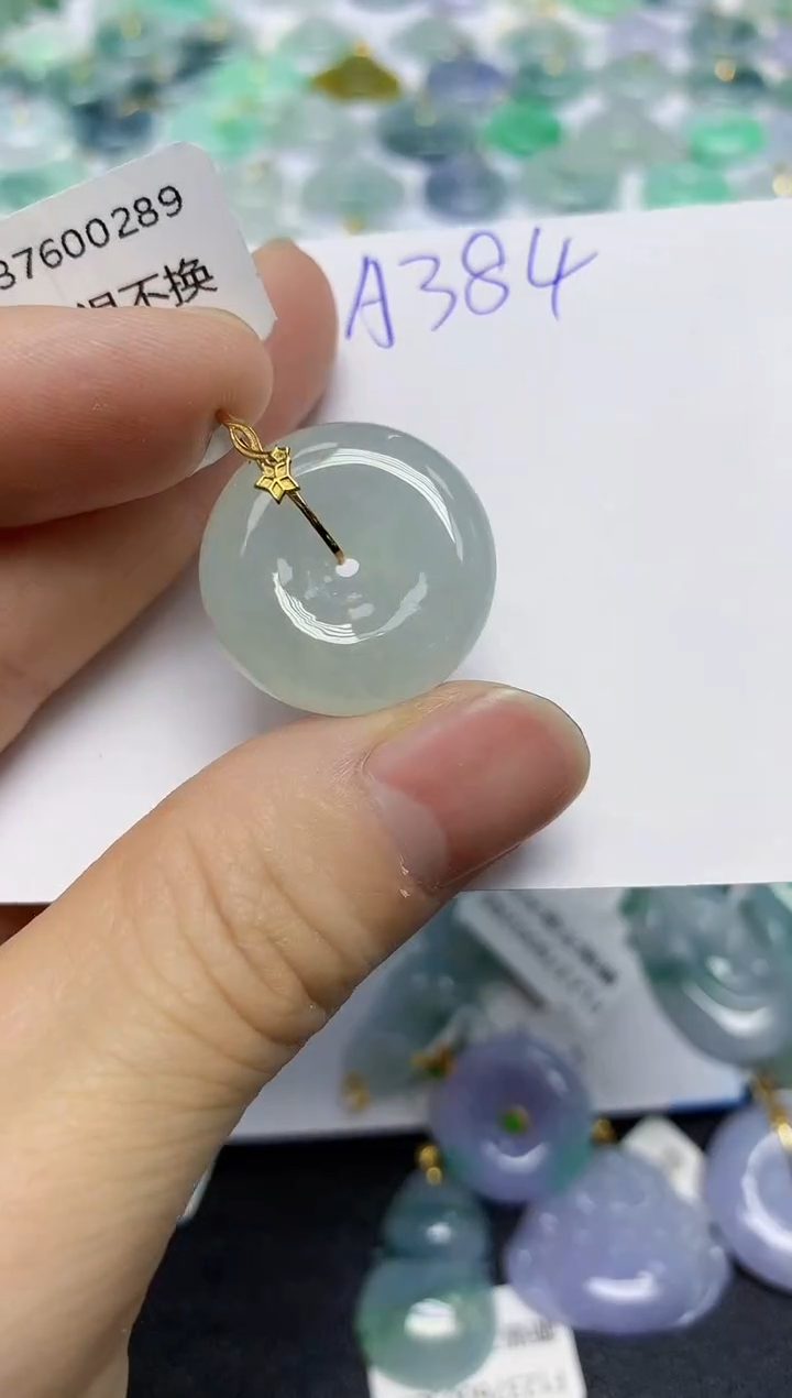 颈饰18K金镶嵌翡翠天然缅甸翡翠A货翡翠百元以上9元证书费自理