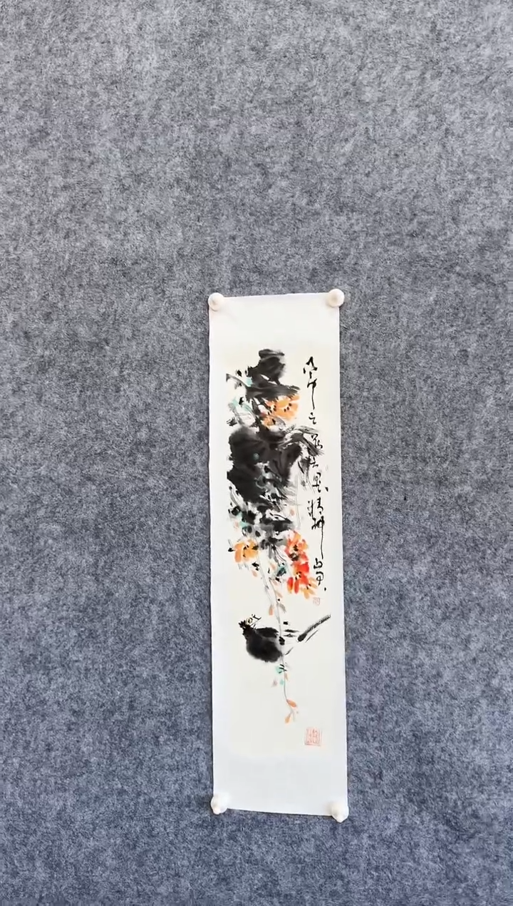 【闪购商品】书法书法作品-1平尺-邢先生