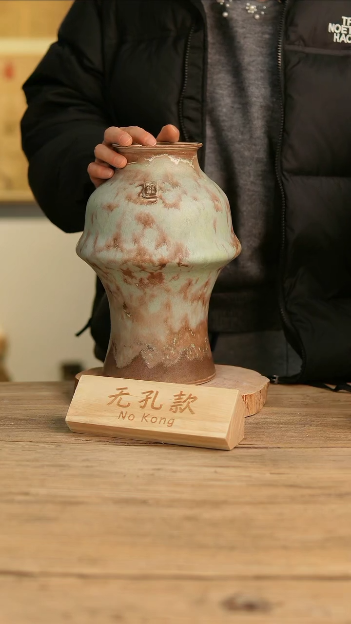 【闪购商品】摆件22-58高28口8误差2无孔