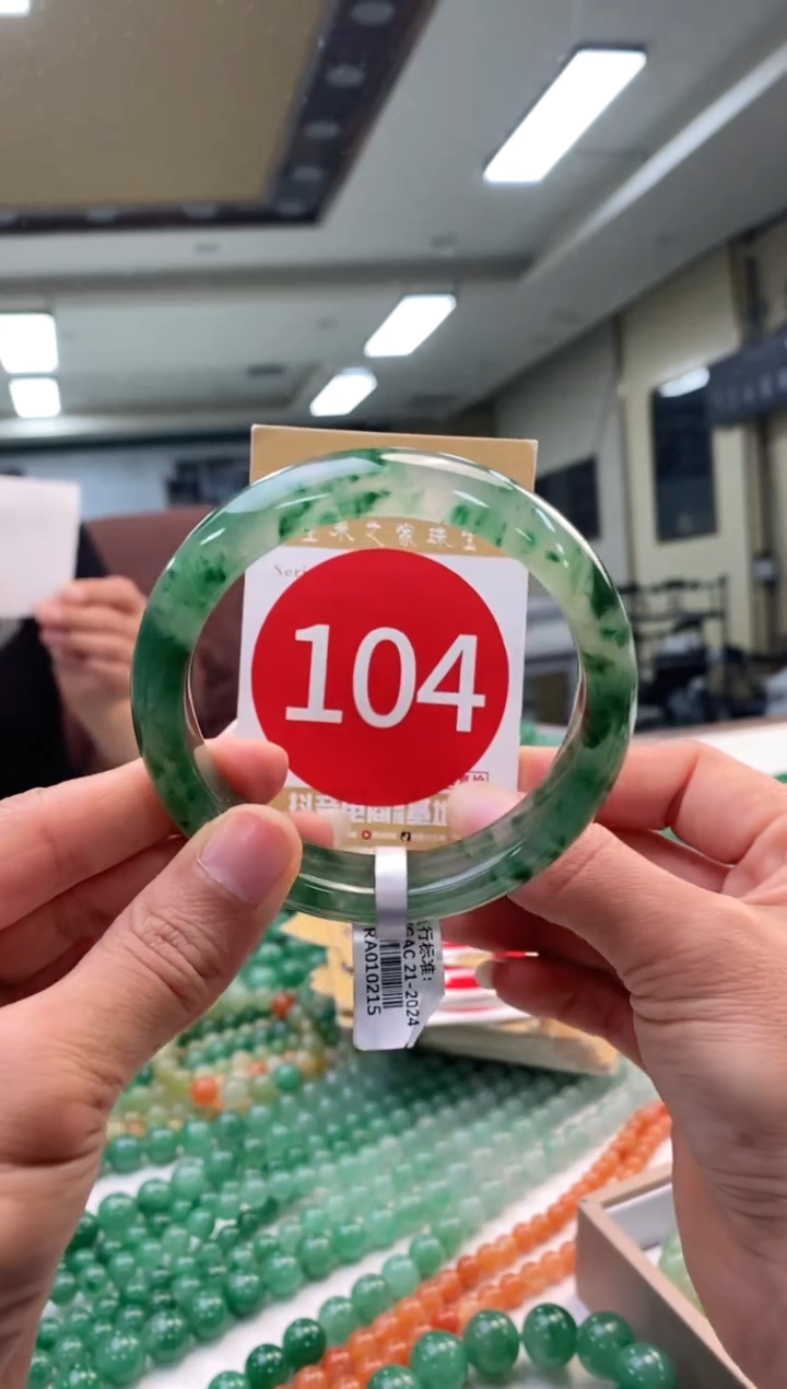未镶嵌手镯石英质玉60+104