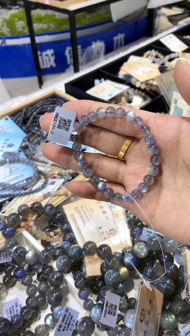 【闪购商品】长石手串未镶嵌手串