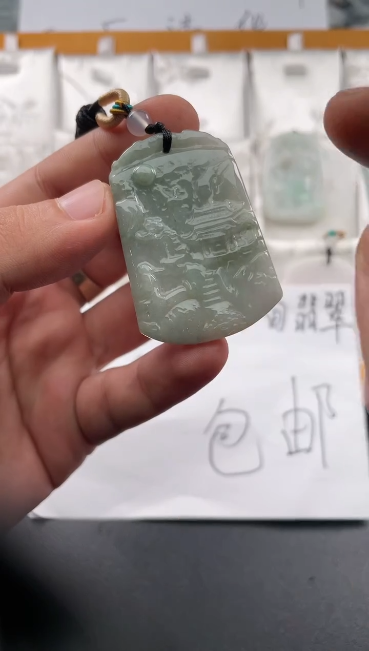 颈饰未镶嵌翡翠25/11/30/608