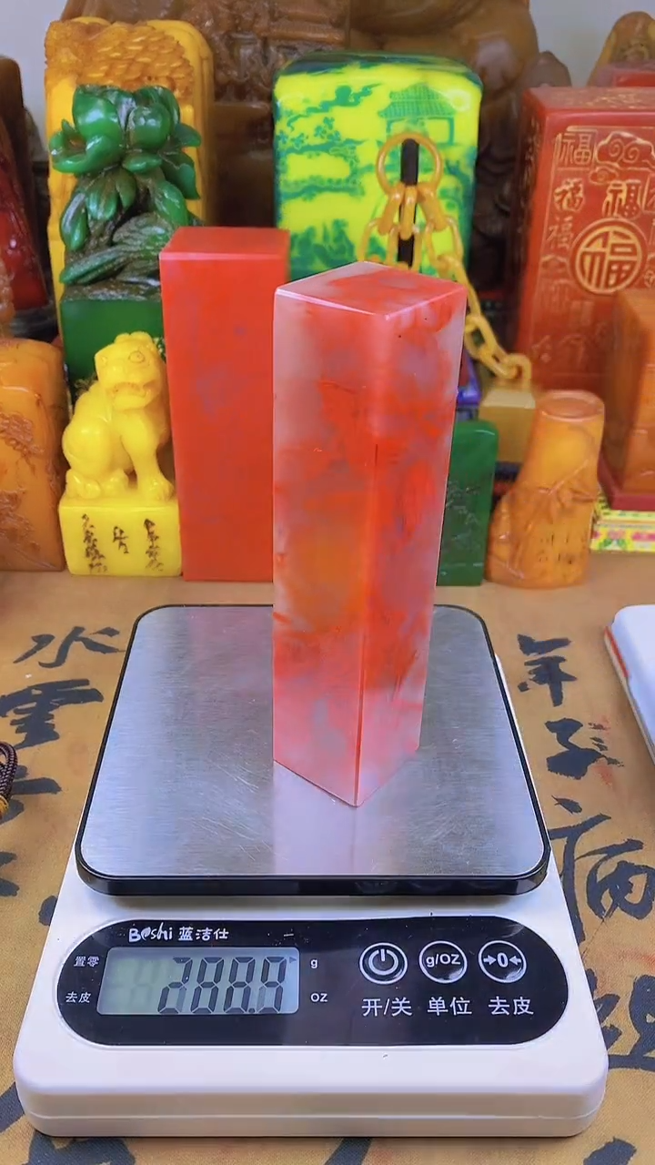 【闪购商品】寿山石印石32寿山石