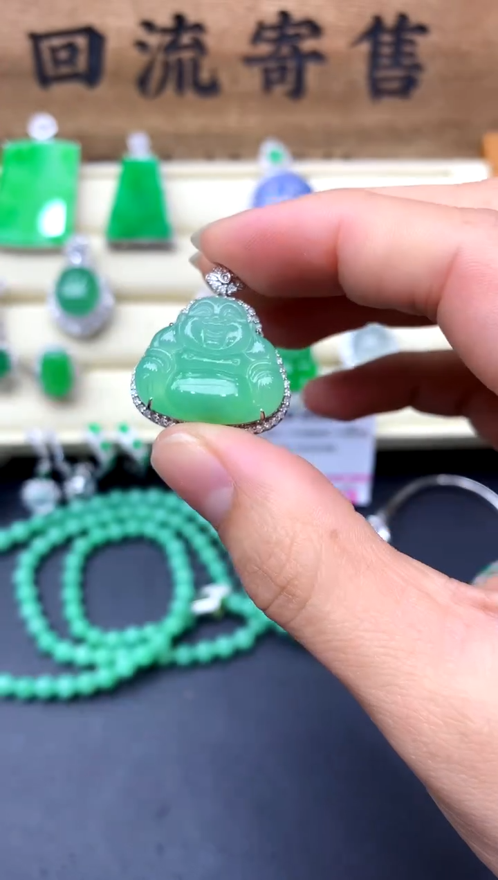 【闪购商品】翡翠颈饰18K金镶嵌411-中国好珍宝