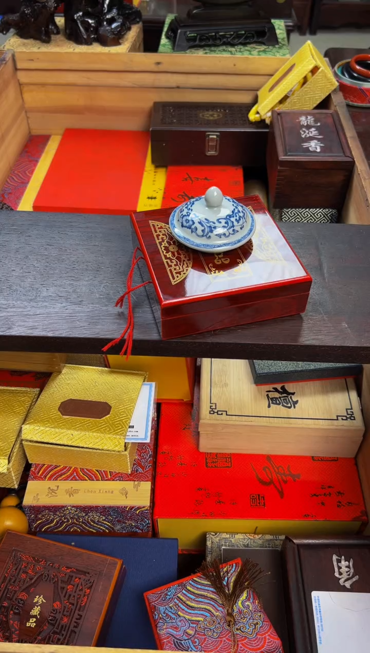 【闪购商品】瓷片——————————————丘丘绿