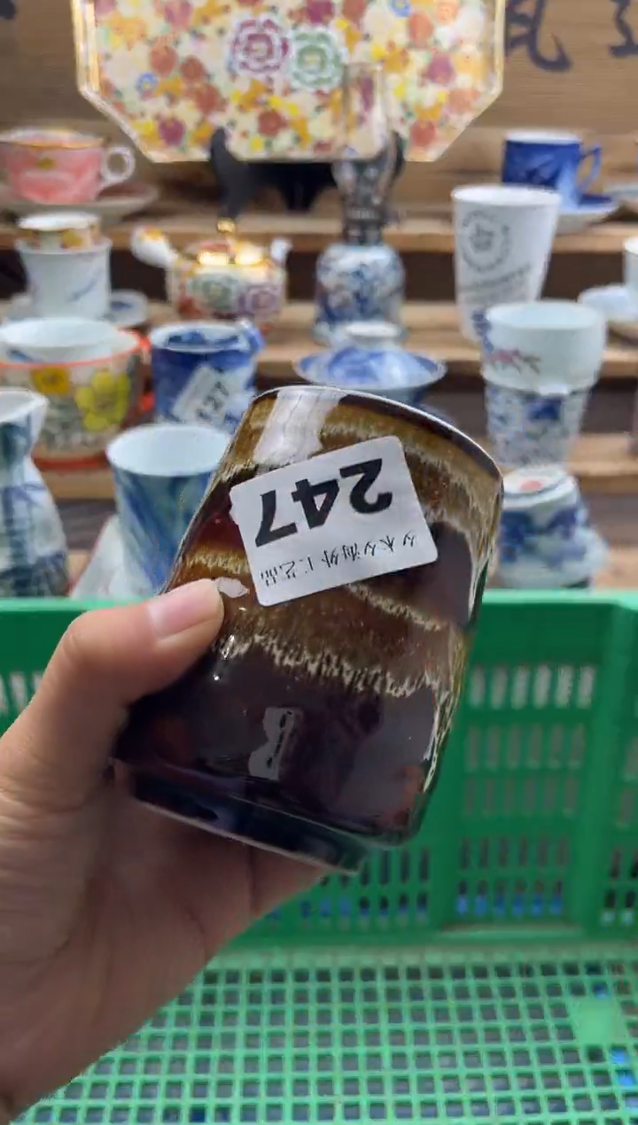 【闪购商品】瓷片瓷器          247