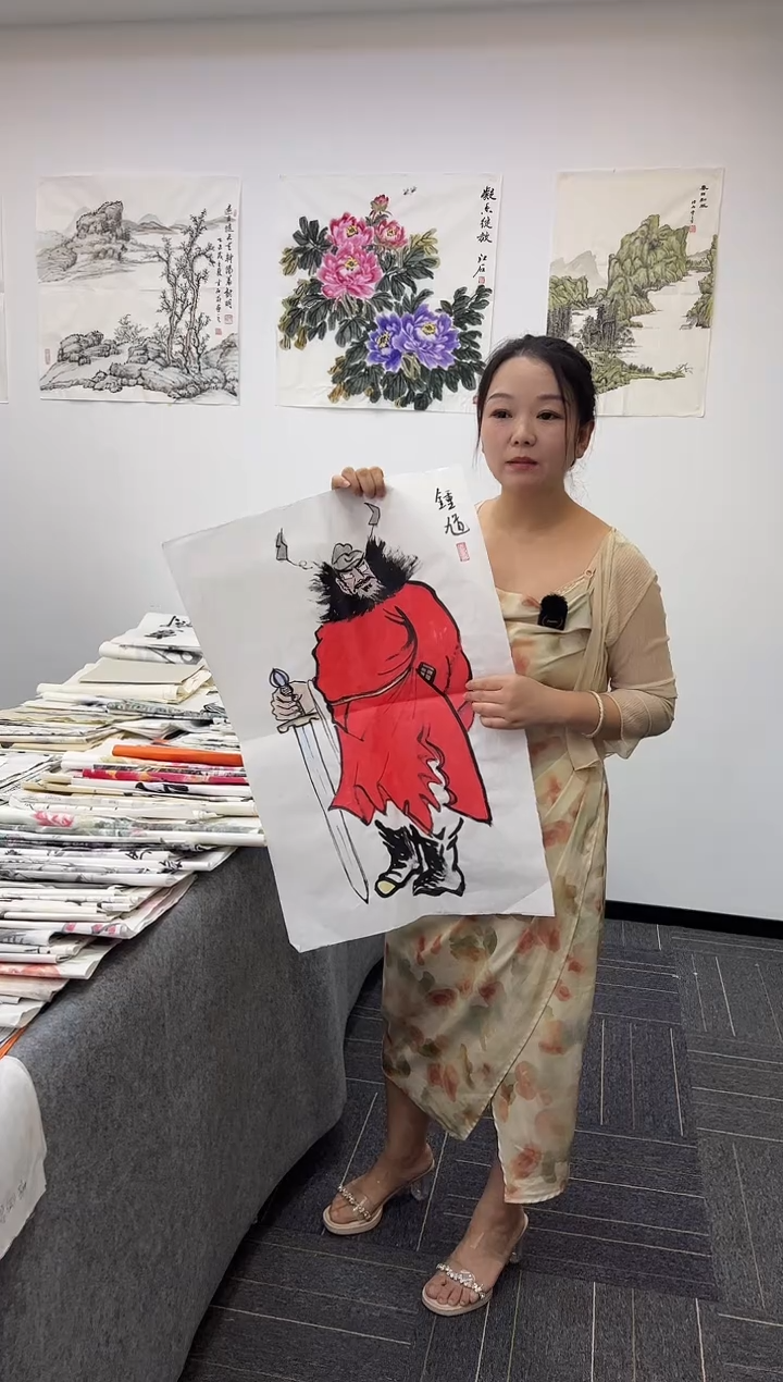 国画国画国画鉴赏手绘实稿 钟馗