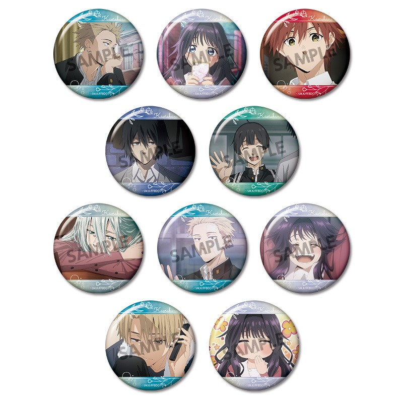 花熏凛然 名场面写吧唧 (盲盒代拆)