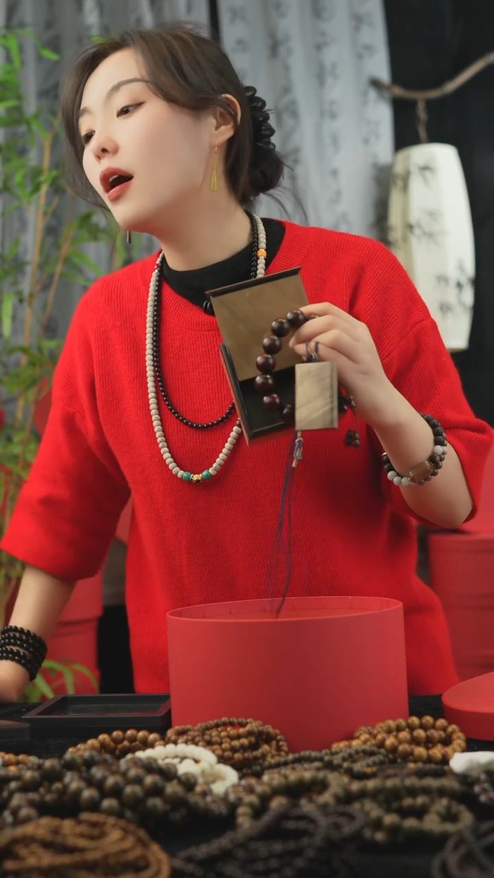 【闪购商品】金丝楠手串/手链惊喜盒子299