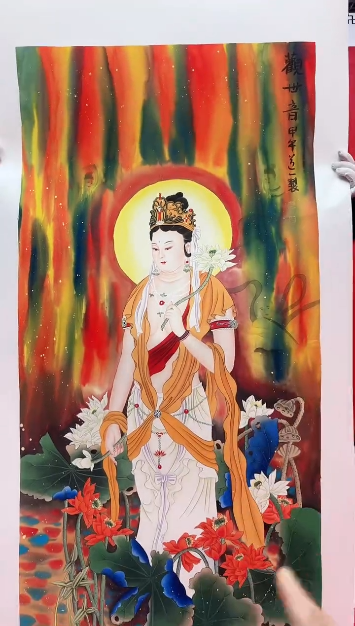 【闪购商品】国画道一老师亲笔绘画作品D89