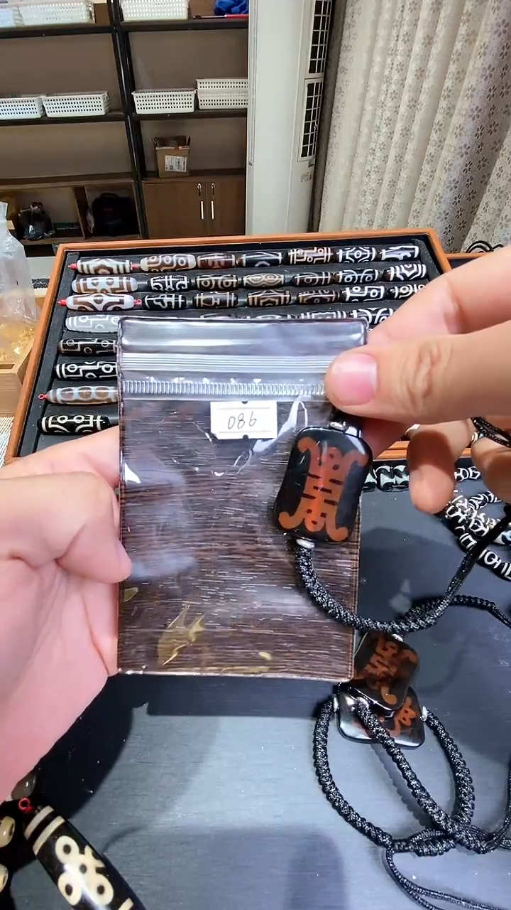 【闪购商品】玛瑙/玉髓手链未镶嵌长寿牌手链086
