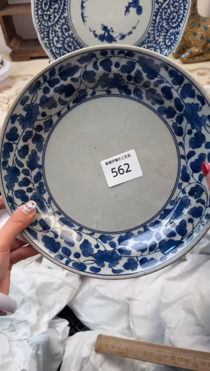 【闪购商品】瓷片A           562