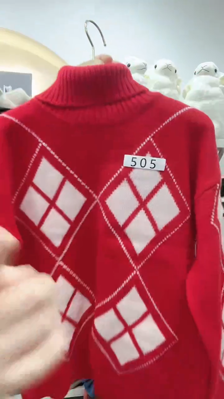 505羊毛衫100-130斤