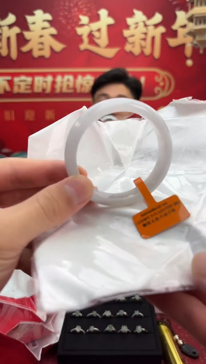 【闪购商品】翡翠手镯未镶嵌6手镯
