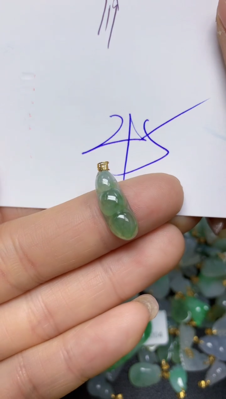 【闪购商品】翡翠挂件18K金镶嵌 天然翡翠A货