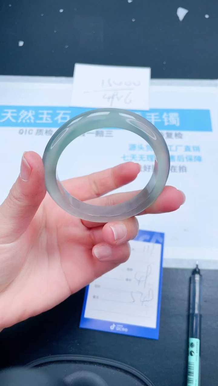 【闪购商品】石英质玉手镯未镶嵌111-54.9