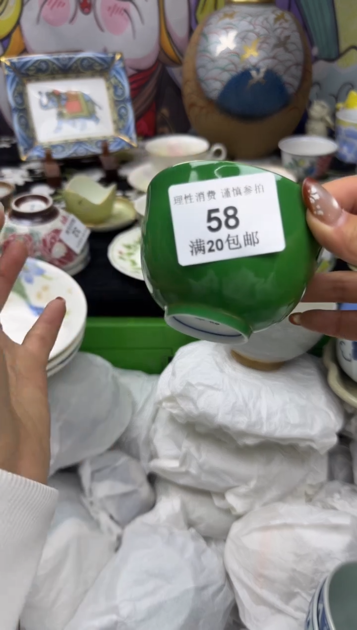 瓷片小*小太阳小小小太阳58