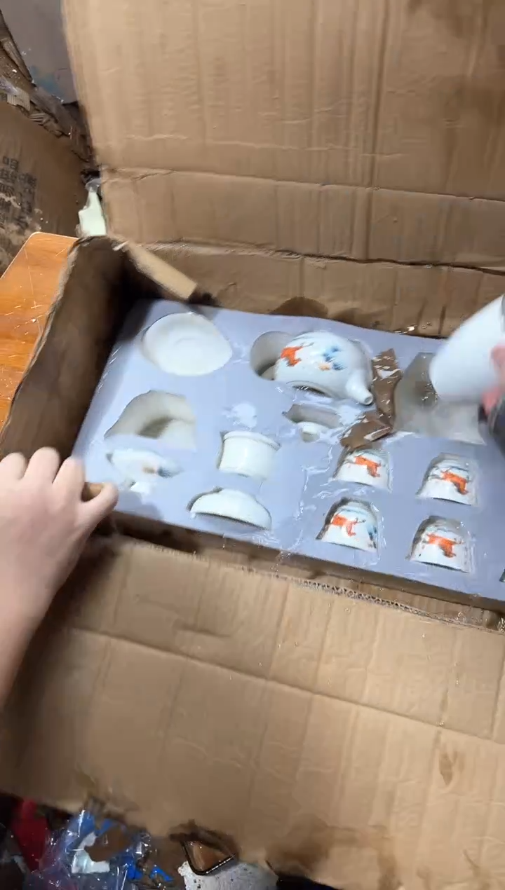 瓷片其他其他其他（不带礼盒）