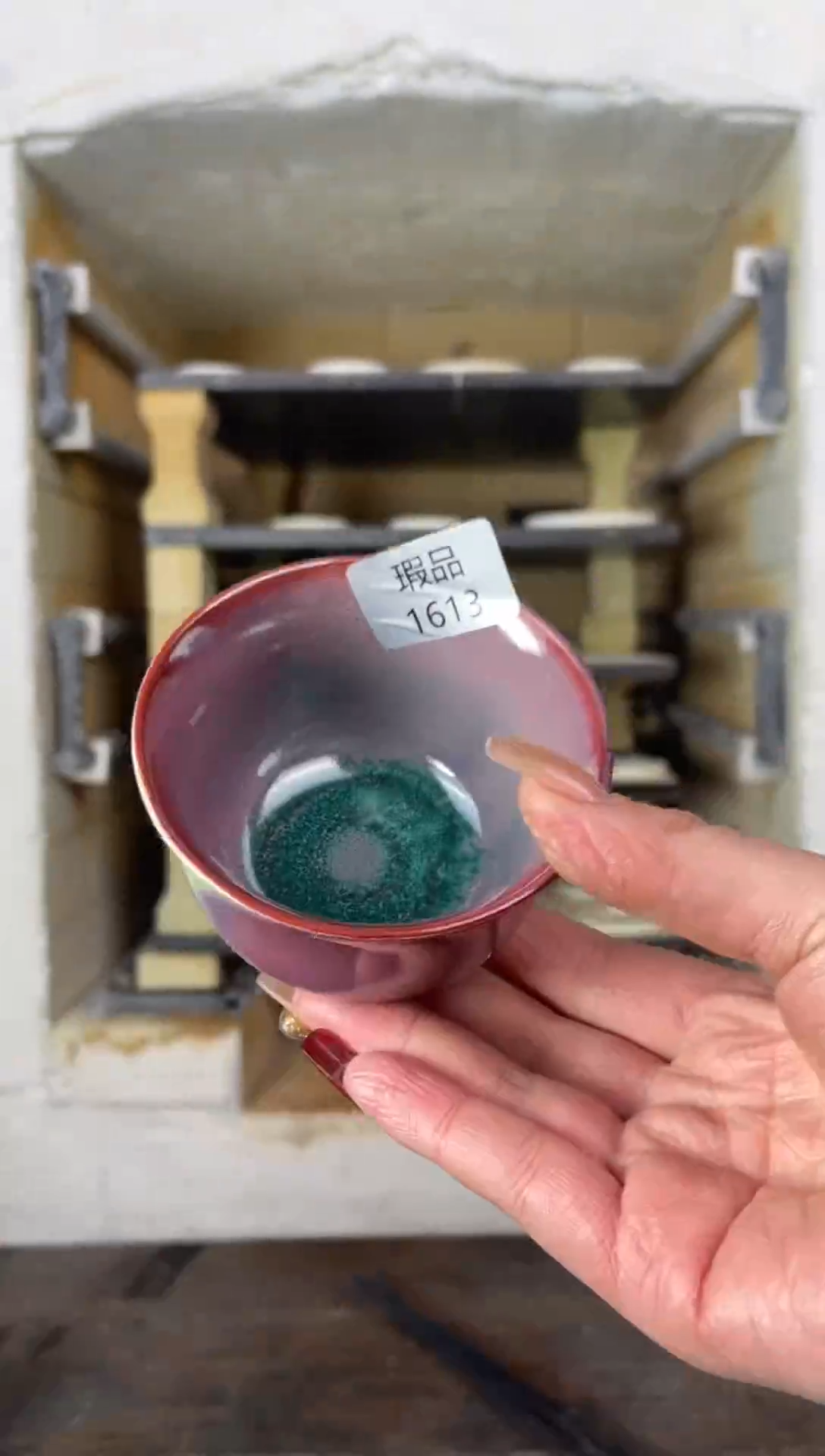 【闪购商品】摆件钧瓷窑变精品茶器