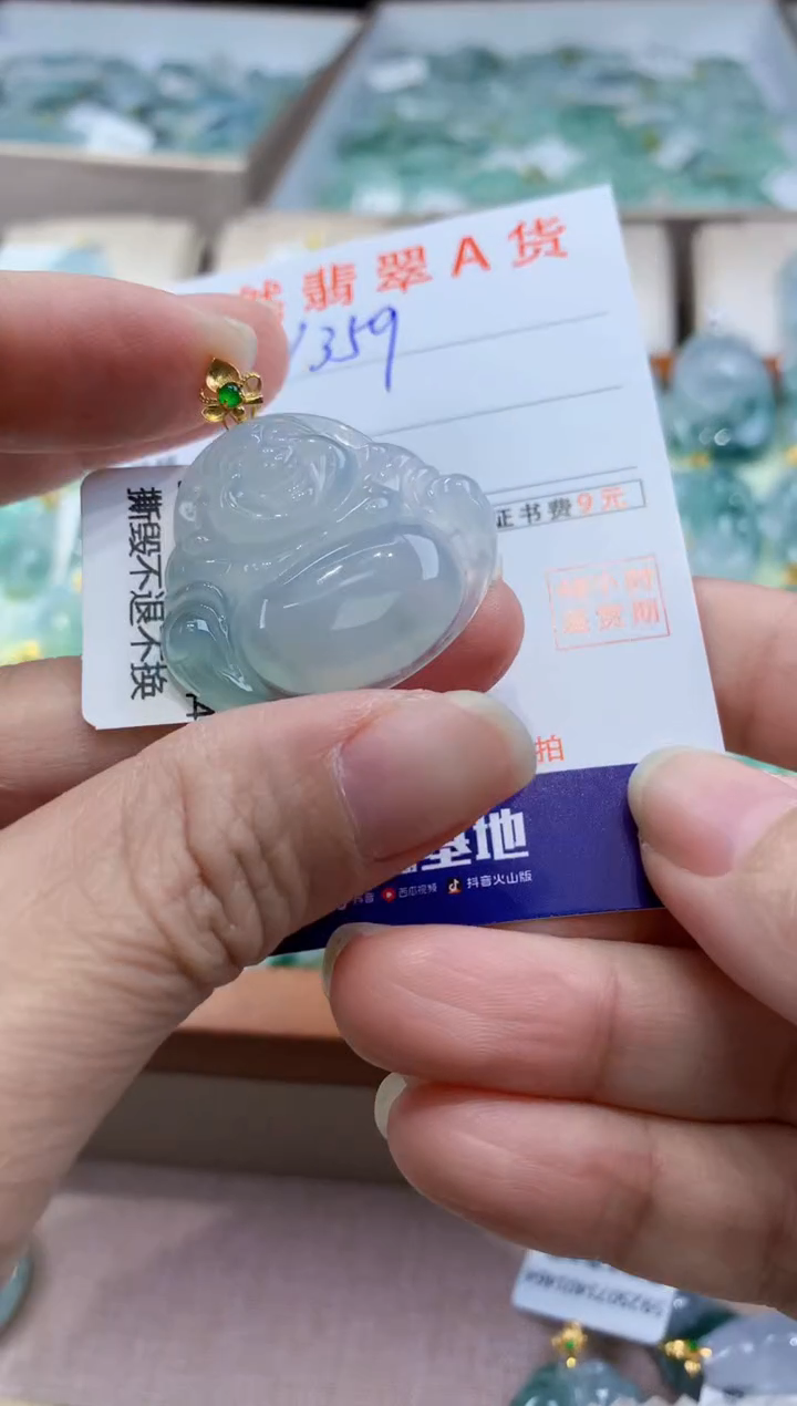 翡翠18K金镶嵌颈饰天然缅甸a货翡翠