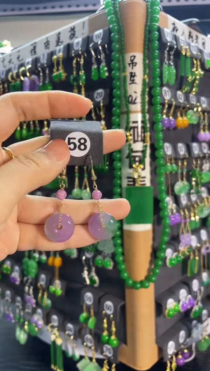 【闪购商品】翡翠耳饰银S925镶嵌58....