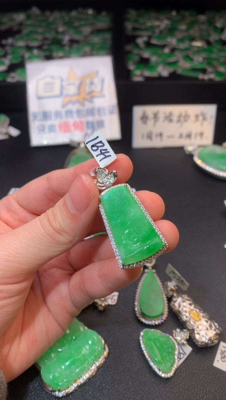 【闪购商品】翡翠颈饰银S925镶嵌翡翠