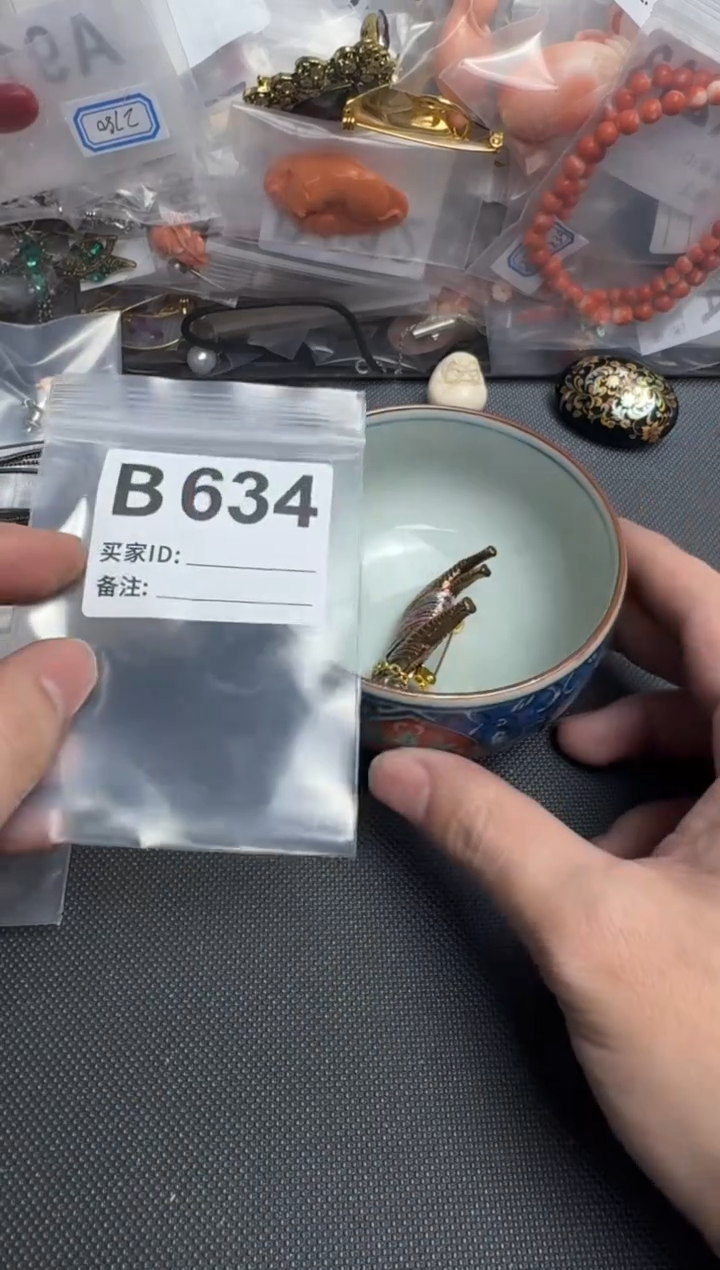 【闪购商品】茶盏默认微瑕，看好出手