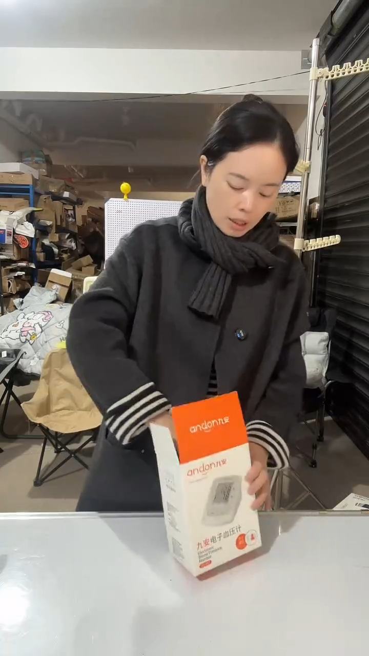 日用百货，雪压器67