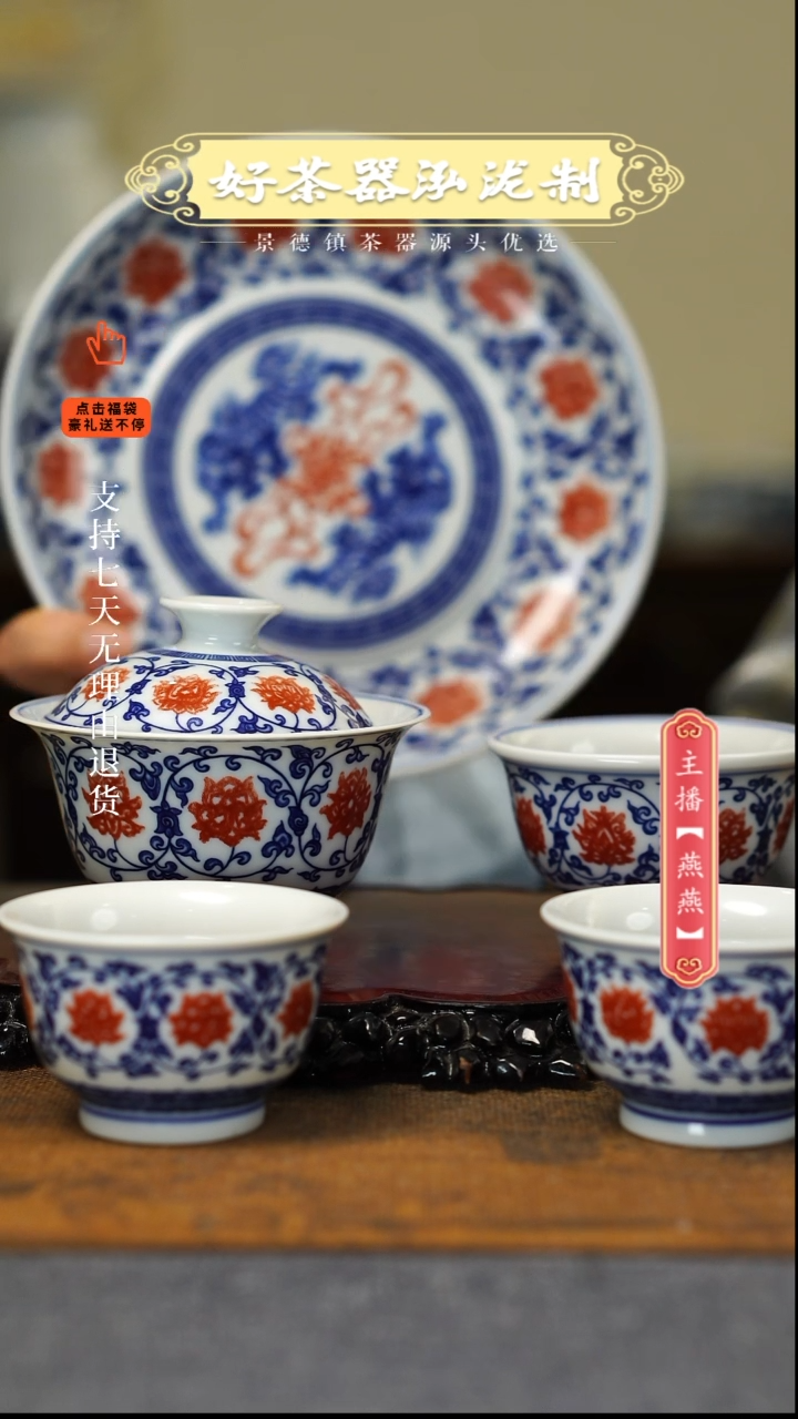 【闪购商品】其他5件套，，，，，，，，，