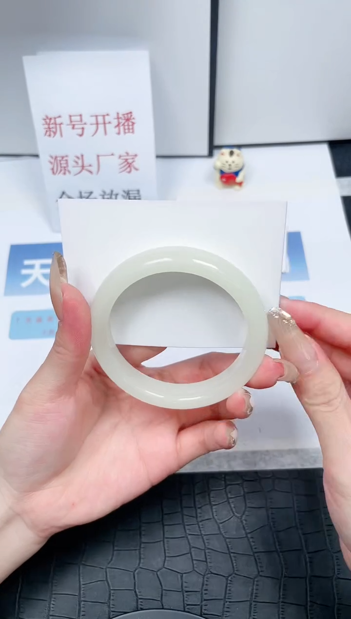 【闪购商品】石英质玉手镯未镶嵌Q251-58.8