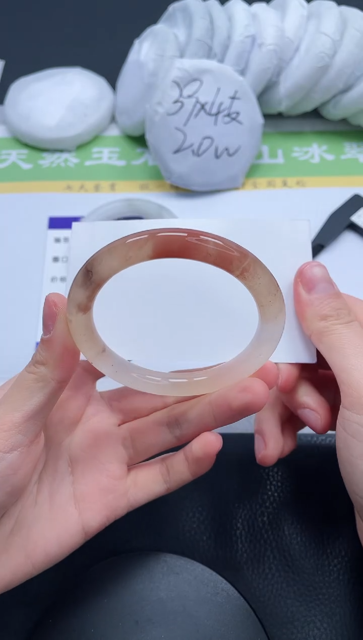 【闪购商品】石英质玉手镯未镶嵌A257-55+