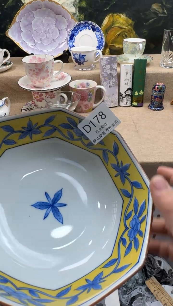 瓷片呵**哈瓷片    D178