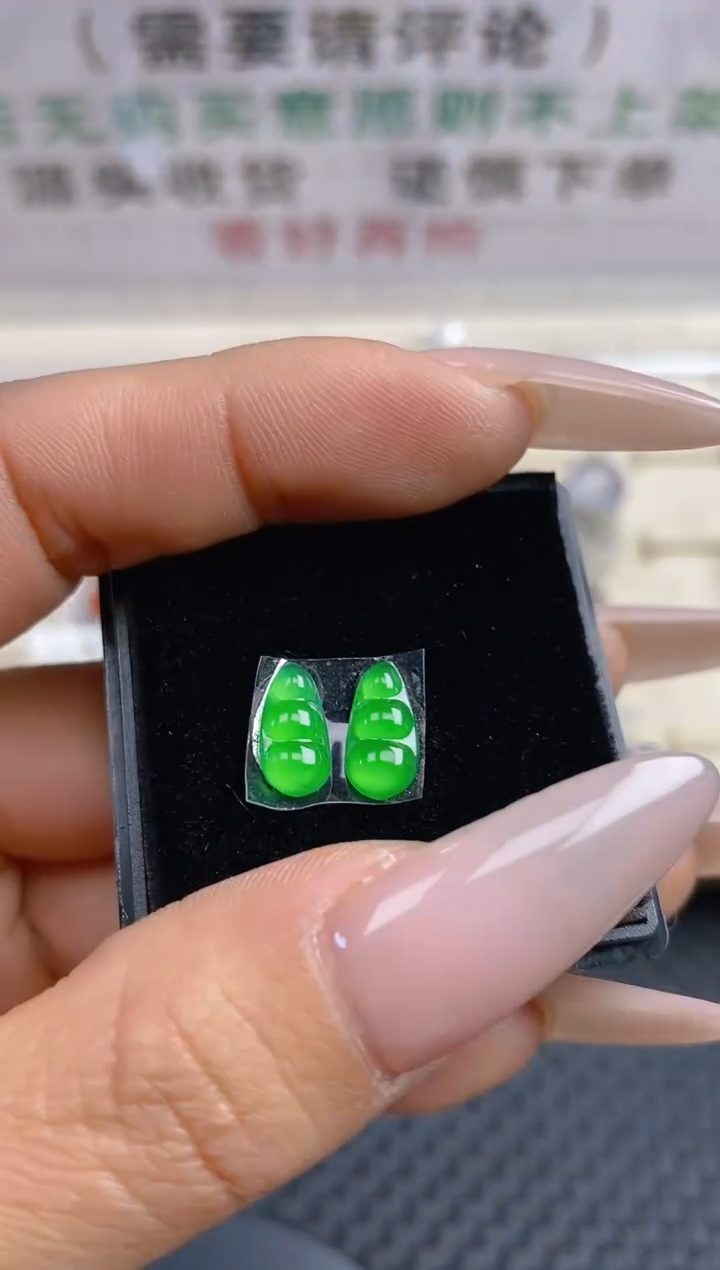 【闪购商品】定制翡翠未镶嵌天然A货翡翠133