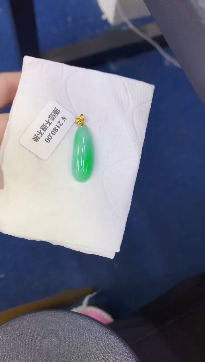 颈饰18K金镶嵌翡翠缅甸天然翡翠a货