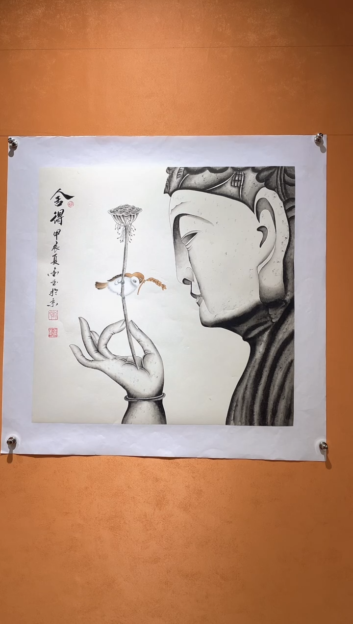 国画刘金玉老师亲笔手绘